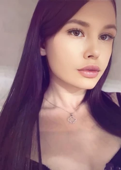 Аделина