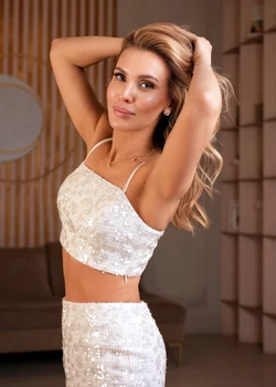 Есения