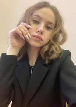 Карина